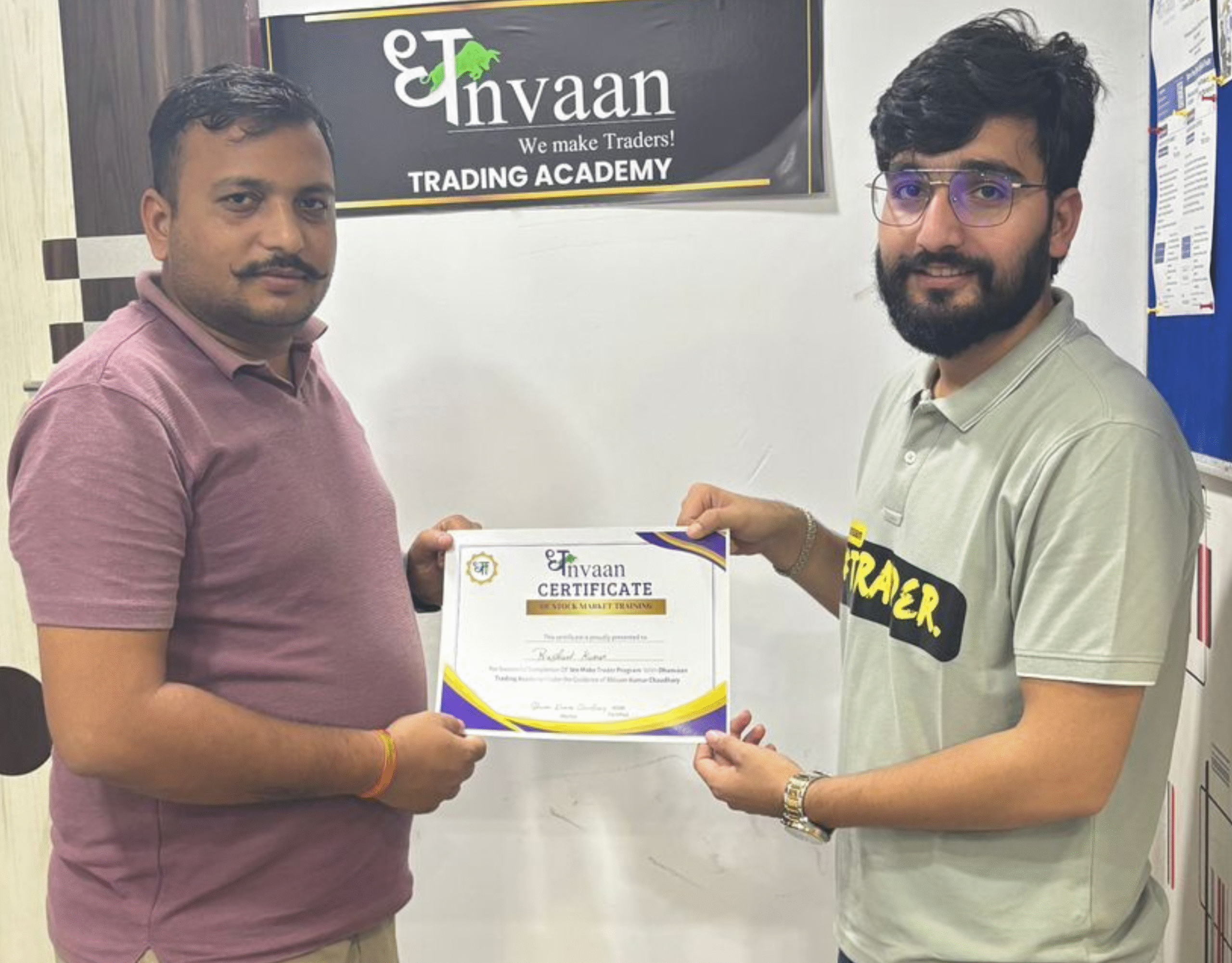 Certificate Distribution